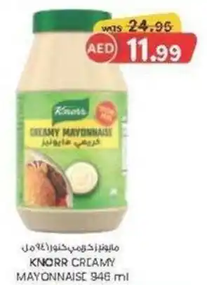KM Trading Knorr creamy mayonnaise offer