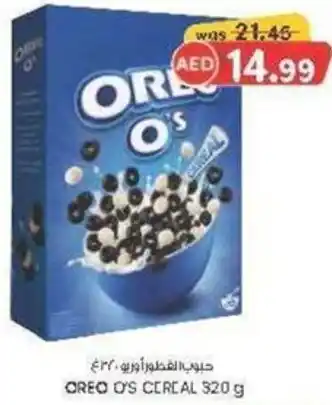 KM Trading Oreo o's cereal offer