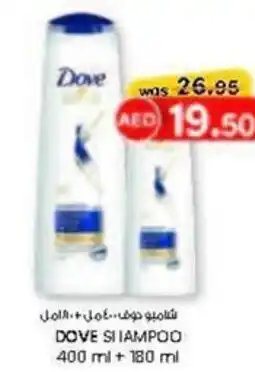 KM Trading Dove shampoo offer