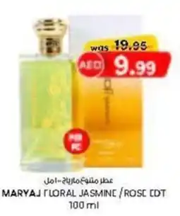 KM Trading Maryaj floral jasmine/rose edt offer