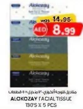 KM Trading Alokozay facial tissue offer