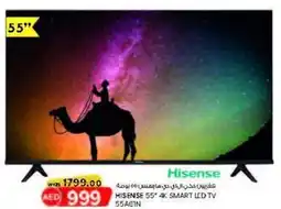 KM Trading Hisense 55" 4k smart led tv 55A6iIN offer