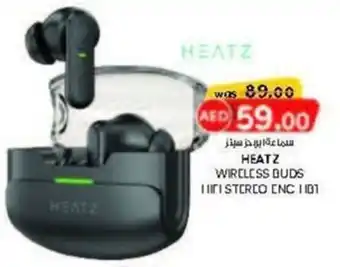 KM Trading Heatz wireless buds offer