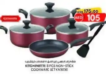 KM Trading Kitchenette 8 pcs non-stick cookware SETKN3036 offer