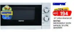 KM Trading Geepas microwave oven manual GM01894 offer