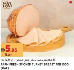 Aswaaq Farm fresh smoked turkey breast offer