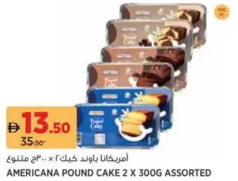 Aswaaq Americana pound cake assorted offer