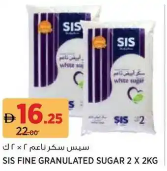 Aswaaq Sis fine granulated sugar offer