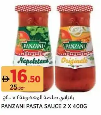 Aswaaq Panzani pasta sauce offer