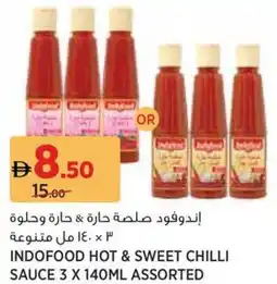 Aswaaq Indofood hot & sweet chilli sauce assorted offer