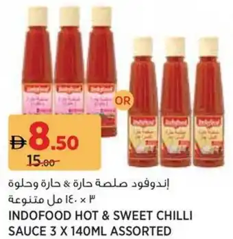 Aswaaq Indofood hot & sweet chilli sauce assorted offer