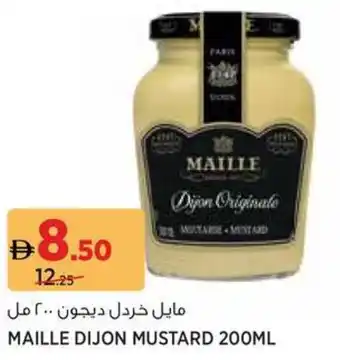Aswaaq Maille dijon mustard offer