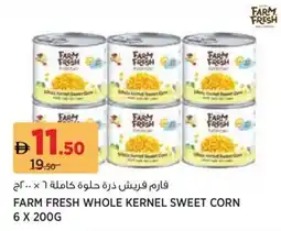 Aswaaq Farm fresh whole kernel sweet corn offer