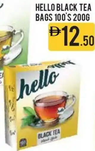 Aswaaq Hello black tea bags offer