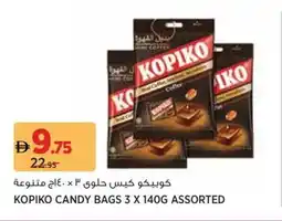 Aswaaq Kopiko candy bags offer