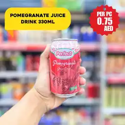 Dream Land Center Pomegranate juice drink offer