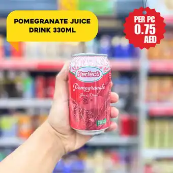 Dream Land Center Pomegranate juice drink offer