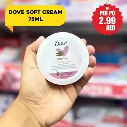 Dream Land Center Dove soft cream offer
