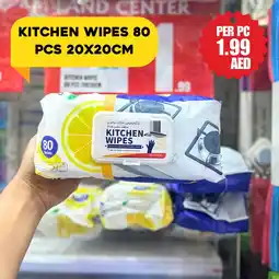 Dream Land Center Kitchen wipes offer