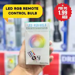 Dream Land Center LED RGB remote control bulb offer
