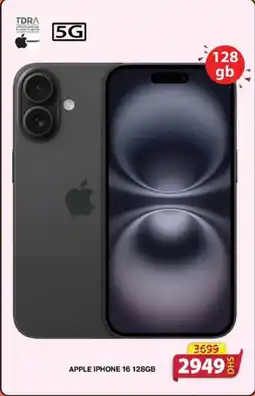 Grand Hyper Market Apple iphone 16 offer