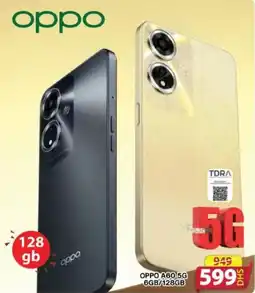 Grand Hyper Market Oppo A60 offer