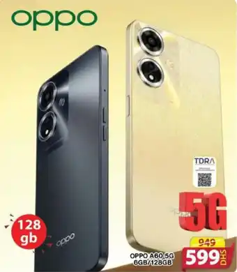Grand Hyper Market Oppo A60 offer