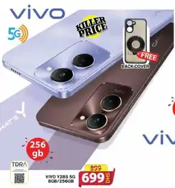 Grand Hyper Market Vivo Y28S offer