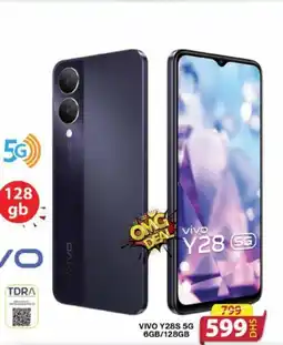 Grand Hyper Market Vivo Y28S offer