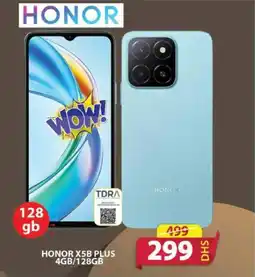 Grand Hyper Market Honor X5B plus offer