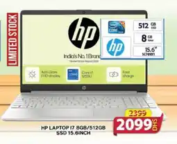 Grand Hyper Market HP laptop 17 offer