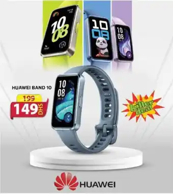 Grand Hyper Market Huawei band 10 offer