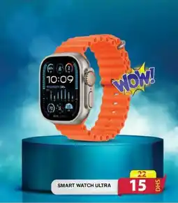 Grand Hyper Market Smart watch ultra offer