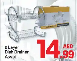Day To Day 2 Layer Dish Drainer offer