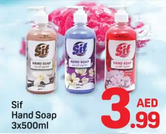 Day To Day Sif Hand Soap offer
