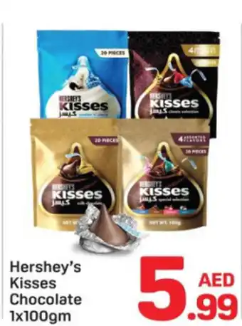 Day To Day Hershey's Kisses Chocolate offer