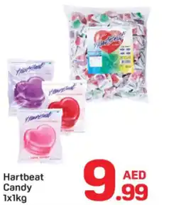 Day To Day Hartbeat Candy offer