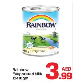 Day To Day Rainbow Evaporated Milk offer