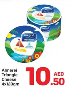 Day To Day Almarai triangle cheese offer
