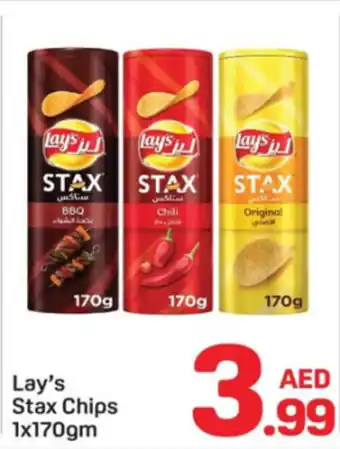 Day To Day Lay's stax Chips offer