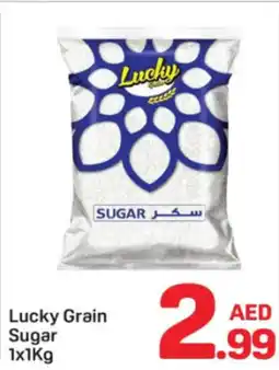 Day To Day Lucky grain sugar offer