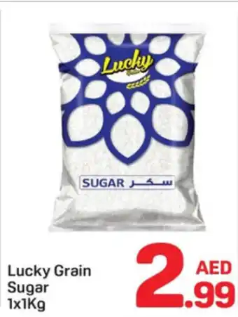 Day To Day Lucky grain sugar offer