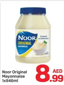 Day To Day Noor original mayonnaise offer