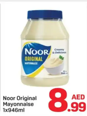 Day To Day Noor original mayonnaise offer