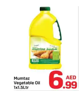 Day To Day Mumtaz vegetable oil offer