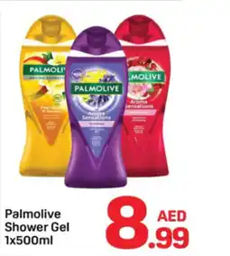 Day To Day Palmolive shower gel offer