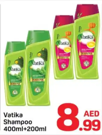 Day To Day Vatika 99 Shampoo offer