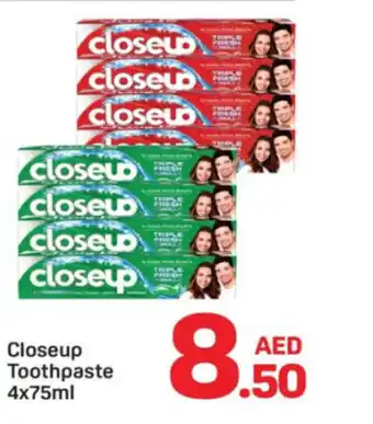 Day To Day Closeup Toothpaste offer
