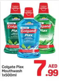 Day To Day Colgate Plax Mouthwash offer