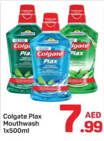 Day To Day Colgate Plax Mouthwash offer